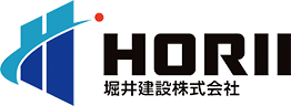 【公式】堀井建設株式会社 | 大阪府泉南郡・東京都品川区の総合建築会社